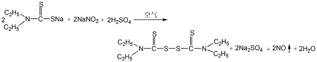 Tetraethylthiuram disulfide