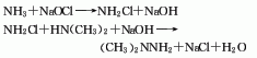 1,1-dimethylhydrazine