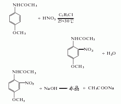 4-amino-3-nitrobenzene