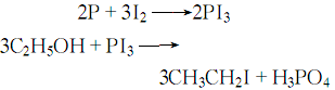 Ethyl iodide