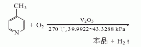 isonicotinic acid