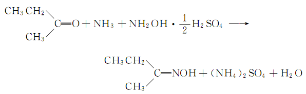 2-Butanone oxime