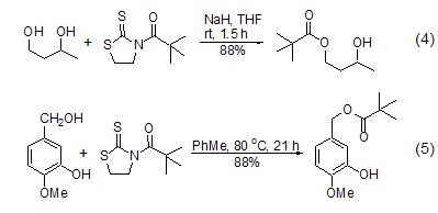 2-Mercaptothiazoline